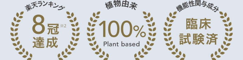 �C�m�x�[�V�����Ɛi���F���e�ɂ�������Ă��~�߂̍őO�����T�C�g